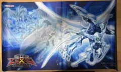 遊戯王 天羽々斬之巳剣 ハバキリ ミツルギ プレイマット - メルカリ