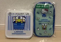 ローソン　サンリオ　当たりくじ　2点セット