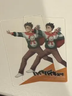 ハイキュー ハイドリ ポップアップ クリアカード 西谷夕