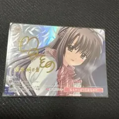 ヴァイスシュヴァルツ 大切な何か 友利奈緒 RR 1枚 B - メルカリ