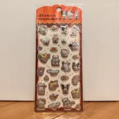 【匿名配送】正規品 ぷくっとシール サンリオキャラクターズ　▶︎▶︎最速ネコポス発送