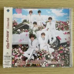 King & Prince Memorial【初回限定盤B】