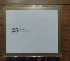 Finally Namie Amuro 25周年記念アルバム