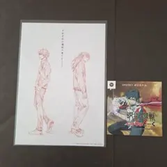 劇場版 呪術廻戦0 入場者特典