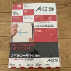A-one ラベルシール 284409 A4 20枚入り