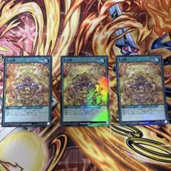 2026年最新】七宝船 絵違いの人気アイテム - メルカリ