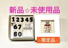 Item thumbnail for item 36771291-21a9-4bac-b023-019e23b3cff2