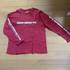 Item thumbnail for item 6b310284-a333-4509-b341-73dc7390ff28