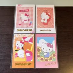ハローキティ コレクターズ カード アルバム ケース レア レトロ