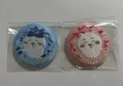 ちいかわ 刺繍缶バッジ ちいかわ　ハチワレ　2点セット