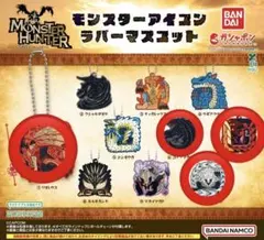 デジモン Wラバーマスコット ベストパートナー 15TH! 光子郎
