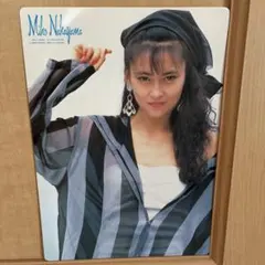 中山美穂 下敷き 新エスタックW