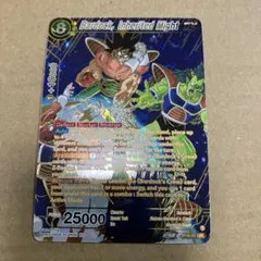 タカギkkk様 リクエスト 3点 まとめ商品