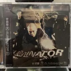 Item thumbnail for item a3e5b8f2-e523-4541-9967-6b8bdd58d50c