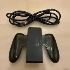Nintendo Switch 充電グリップ　USBケーブル付き