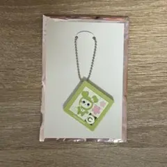 twice THIS IS FOR オフラインくじ E賞ジョンヨン