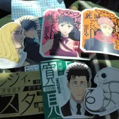 呪術廻戦 一番くじ M賞 日車 N賞 ステッカー