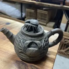 Item thumbnail for item 9d7b7997-f2d3-4544-9fd8-c18d0558c86e