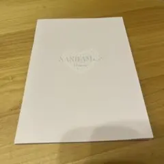 なにわ男子/NANI TEAM ダイアリー ステッカー付き/2024-2025