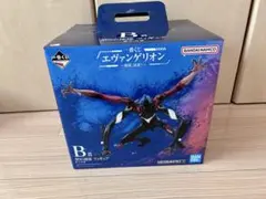 エヴァンゲリオン 一番くじ B賞