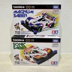 2026年最新】ソニックセイバー ミニ四駆の人気アイテム - メルカリ