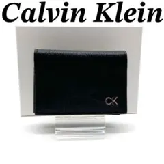 カルバンクライン カードケース 名刺入れ レザー ブラック 美品 80520