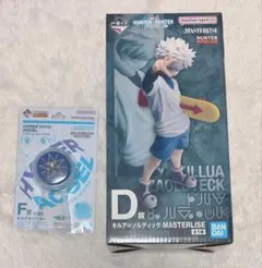 HUNTER×HUNTER 一番くじ キルア Ｄ賞