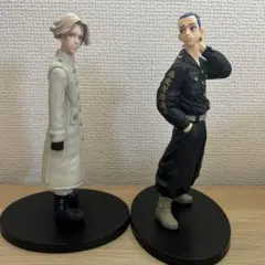 東京リベンジャーズ フィギュア 2体セット