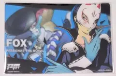 ペルソナ メモリア クイズDEバトル イラストシート 喜多川祐介 P5