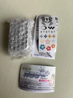 希少　シルバー　なつかしのガラケーマスコット ＋　本当に録音再生　ガチャ　平成