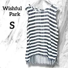 【Wishful Park】ノースリーブ タンクトップ シフォン 海外古着 S
