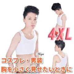 Item thumbnail for item a389959d-554f-4595-8286-1ad842e6fa30