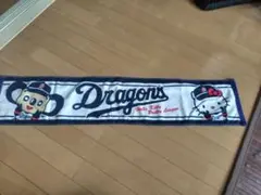 中日ドラゴンズ ハローキティ コラボタオル
