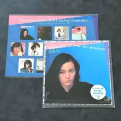 m*u様 山崎育三郎 アルゴミュージカル フラワー、メズーラの秘密 VHS2