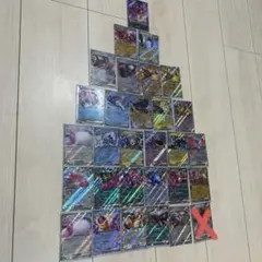 ポケカまとめ売り