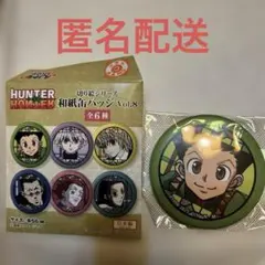 ゴン 和紙缶バッジ