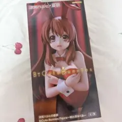 BiCute Bunnies Figure「朝比奈みくる」　涼宮ハルヒの憂鬱