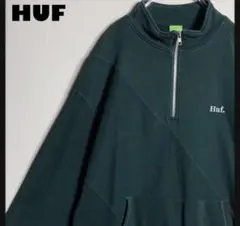 【XLサイズ】ハフ ハーフジップ 刺繍ロゴ スウェット トレーナー