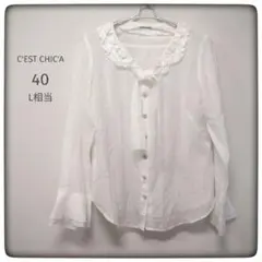 C'EST CHIC'A フリルブラウス 40 ホワイト リボンタイ 長袖のサムネイル