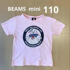 ビームス　ゴーストバスターズTシャツ マシュマロマン　110センチのサムネイル