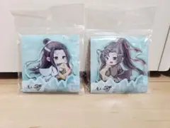 Item thumbnail for item 9d1fe0fa-6830-48eb-94cd-29979fc9ceb8