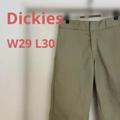 Item thumbnail for item 7a224536-4091-4daf-88f2-4a74ff773df0