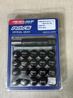 RAYS 17HEX NUT & LOCK SET M12xP1.5 5H - メルカリ