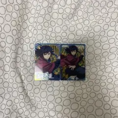 鬼滅の刃　ウエハースカード　冨岡義勇