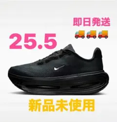 Nike Vomero PRM 