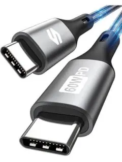 USB Type-C ケーブル 60W PD対応 急速充電 高耐久ナイロン 1M