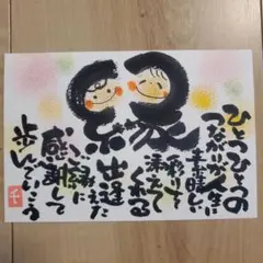 Item thumbnail for item 01777d4b-22ba-4359-a7c5-00bd181b32b0