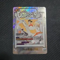 ドラゴンボール フュージョンワールド SB01-057 ブルマ 孫悟空 少年期