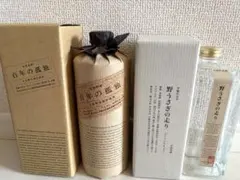 糀肌 古町糀製造所 糀肌クリームとリフトクリーム - メルカリ