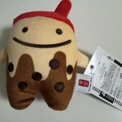 2026年最新】Stray Kids フィリックス ぬいぐるみの人気アイテム